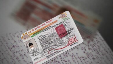 uidai gov